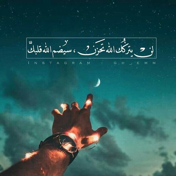 خلفيات واتس اب حلوة 1