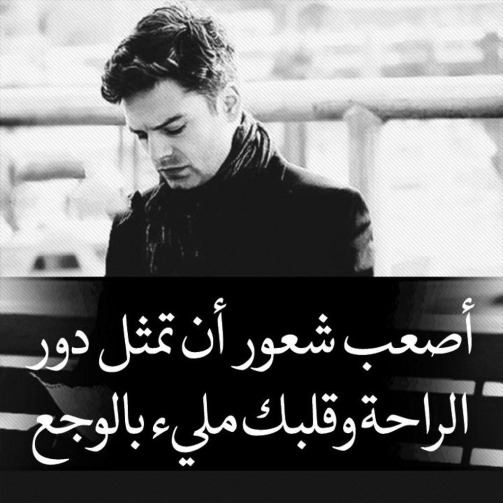 اجمل الصور خلفيات واتس اب للرجال 2
