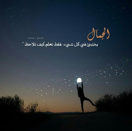 خلفيات واتس اب روعة1