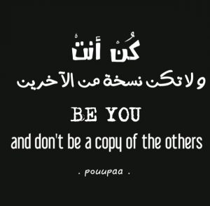 حالات واتس بالانجليزي حزينة 2