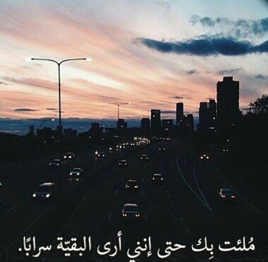 حالات واتس روعه ومعبرة 2