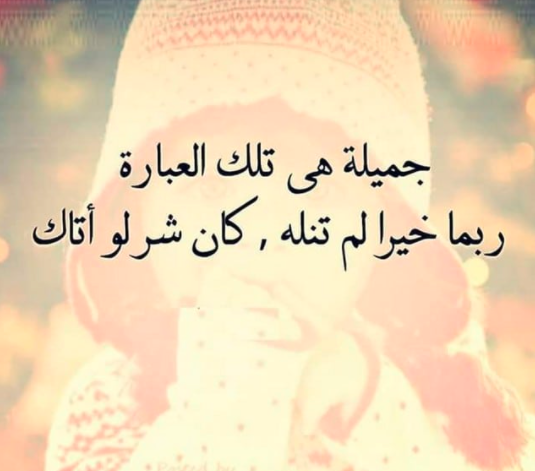 خلفيات واتس اب جديدة  2
