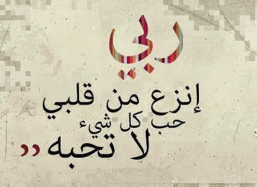 خلفيات واتس اب روعة3