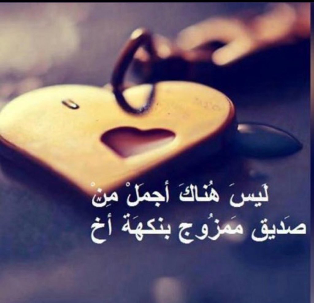 حالات واتس روعه ومعبرة 3