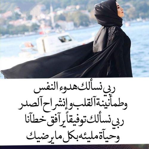 حالات واتس للبنات فقط 3