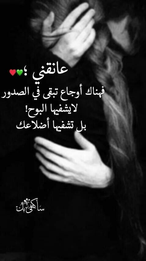 حالات واتس حزينه 2020 3
