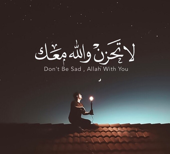 حالات واتس اب حكم ومواعظ انجليزي مترجم 3