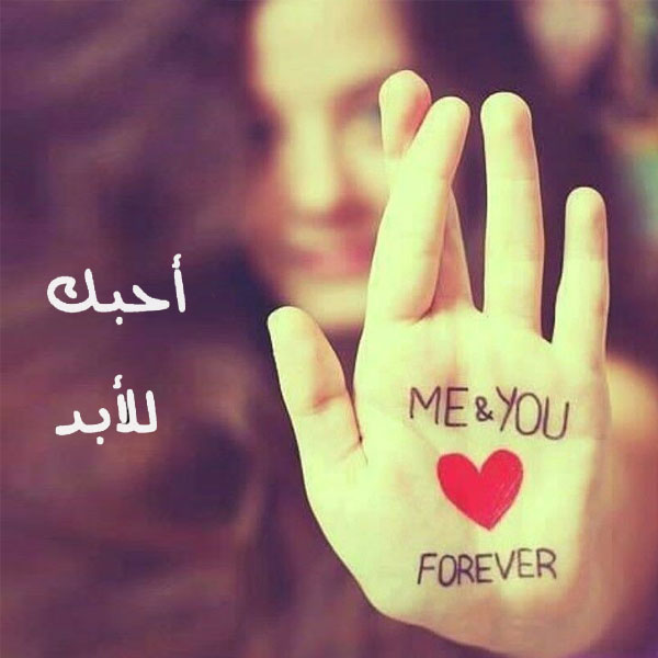 خلفيات واتس رومانسية 2019 3