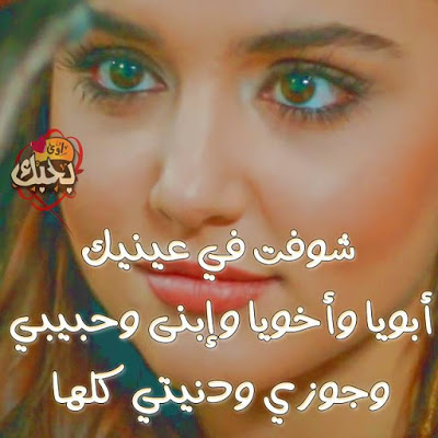 حالات واتس للبنات فقط 4