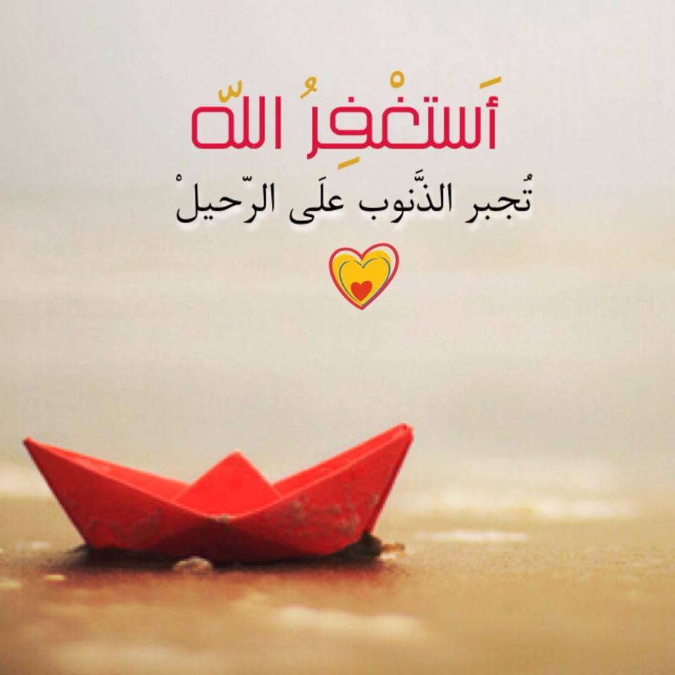 خلفيات واتس اب اسلامية4