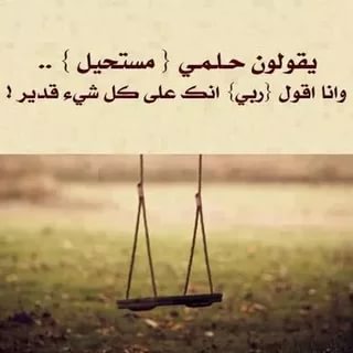 خلفيات واتس اب جديدة  4