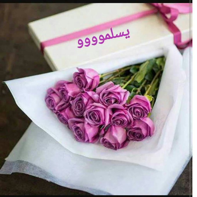 ماذا نقول لمن قال لي صدقت