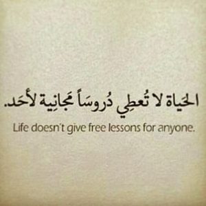 حالات واتس بالانجليزي حزينة 5
