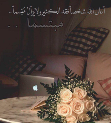 خلفيات واتس اب روعة4
