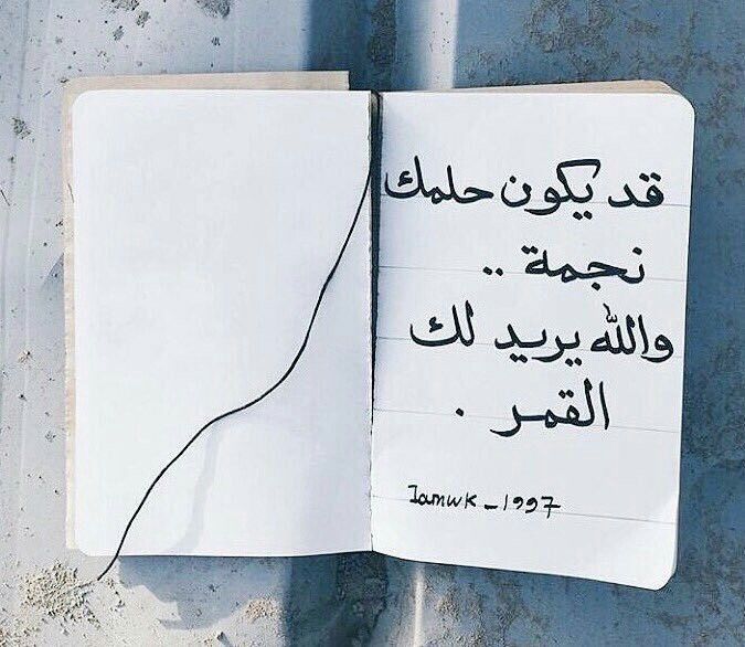 خلفيات واتس اب جديدة  5