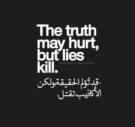 حالات واتس اب انجليزي معرب2