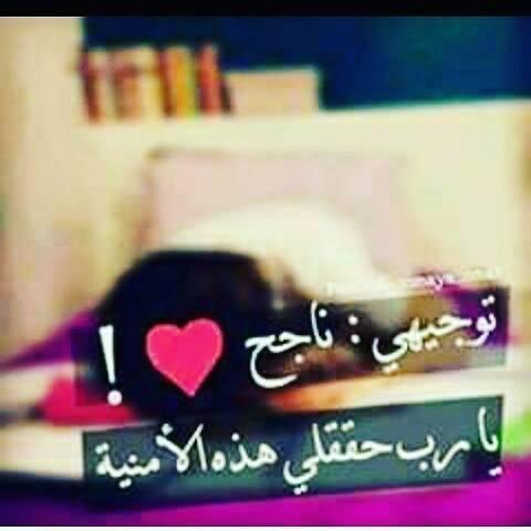 خلفيات عن المدرسة حلوة 5