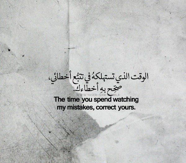 حالات واتس اب حكم ومواعظ انجليزي مترجم 4