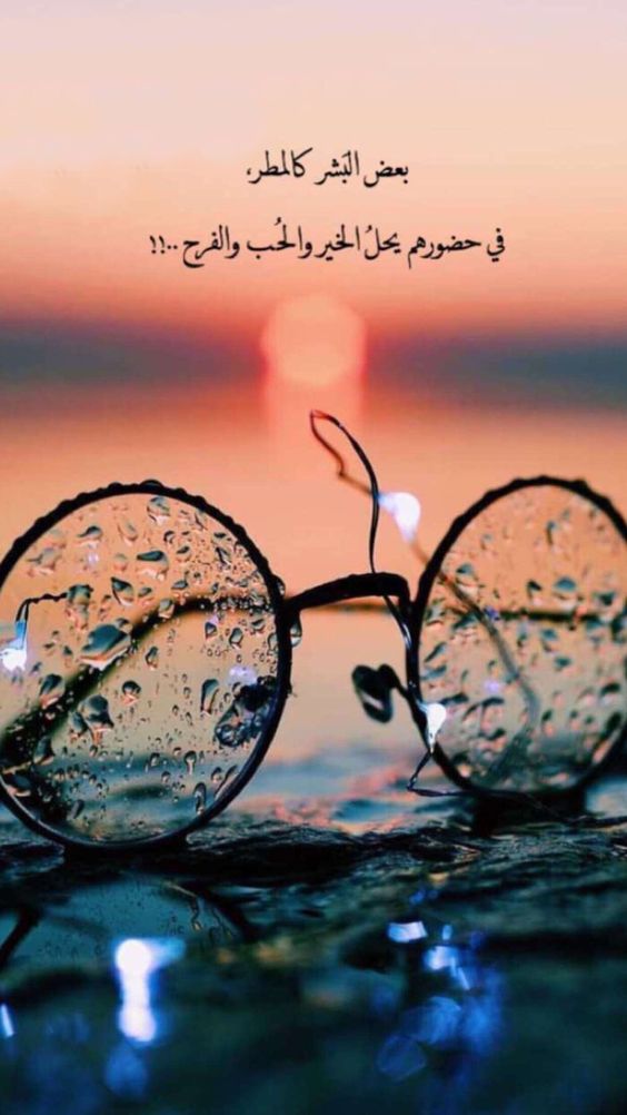 خلفيات واتس اب حلوة 4