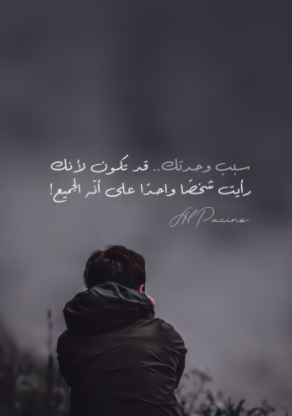 خلفيات واتس اب حلوة 5