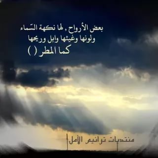 خلفيات واتس اب روعة5