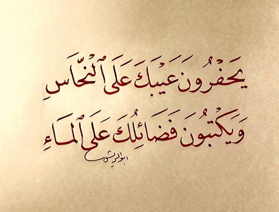 حالات الواتس اب حكم وامثال حزينه5