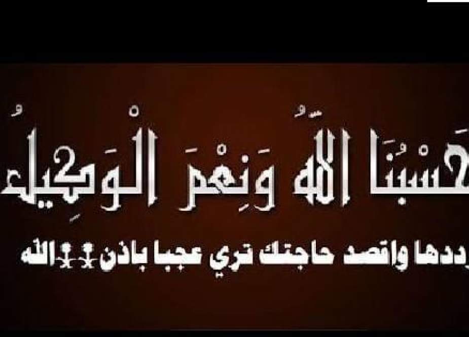  عجائب حسبي الله ونعم الوكيل 