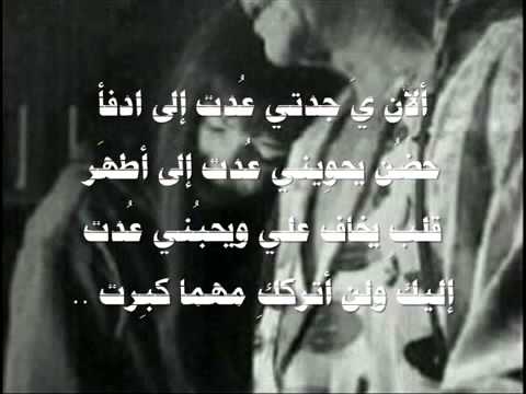 اروع خواطر عن الجدة