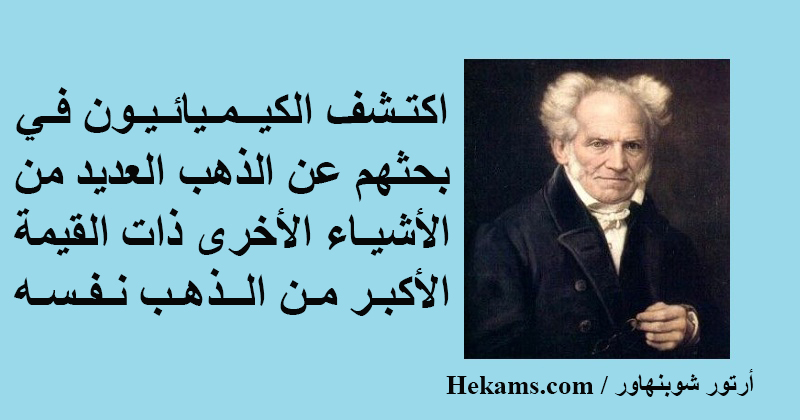 خواطر و أمثلة عن الذهب