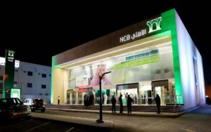 فتح حساب في البنك الأهلي للمقيم