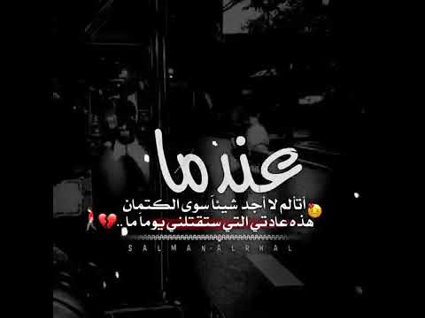 حالات واتس اب حزينة للميت 1