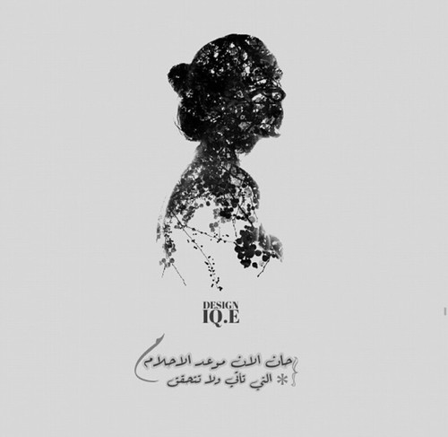 خواطر عن الخيال و الاحلام تويتر