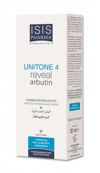 كريم unitone 4 reveal arbutin