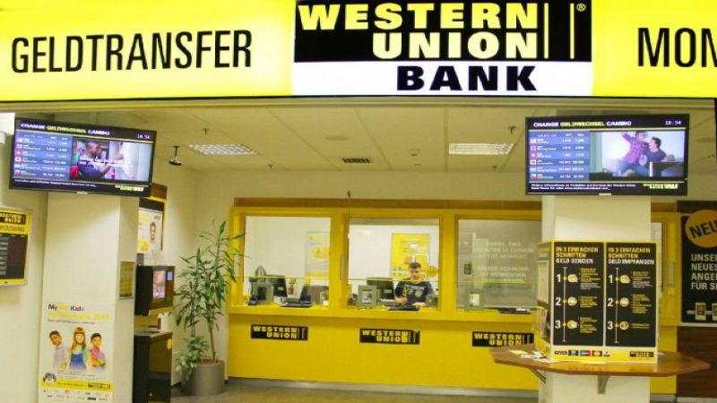 فروع ويسترن يونيون الاسكندرية