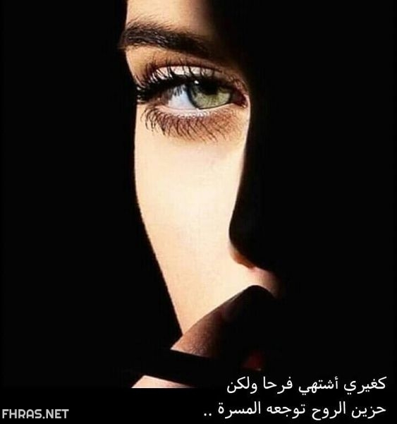 اجمل الصور خلفيات واتس اب 2020 للبنات2