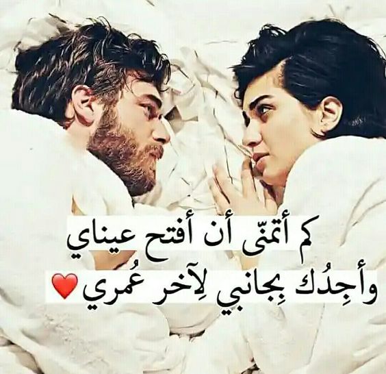 خلفيات واتس اب حب وعشق ورومانسية2