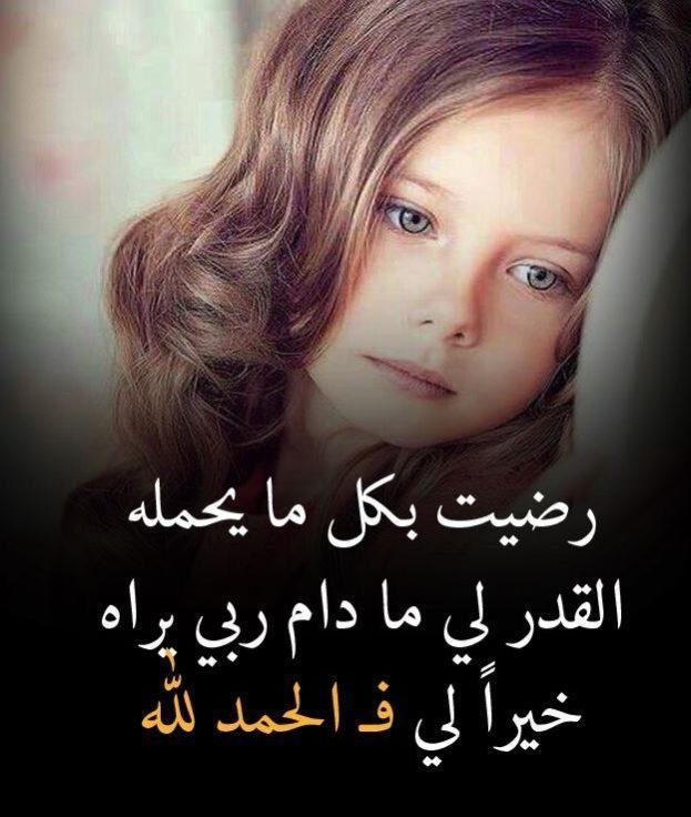 حالات واتس اب حزينة1