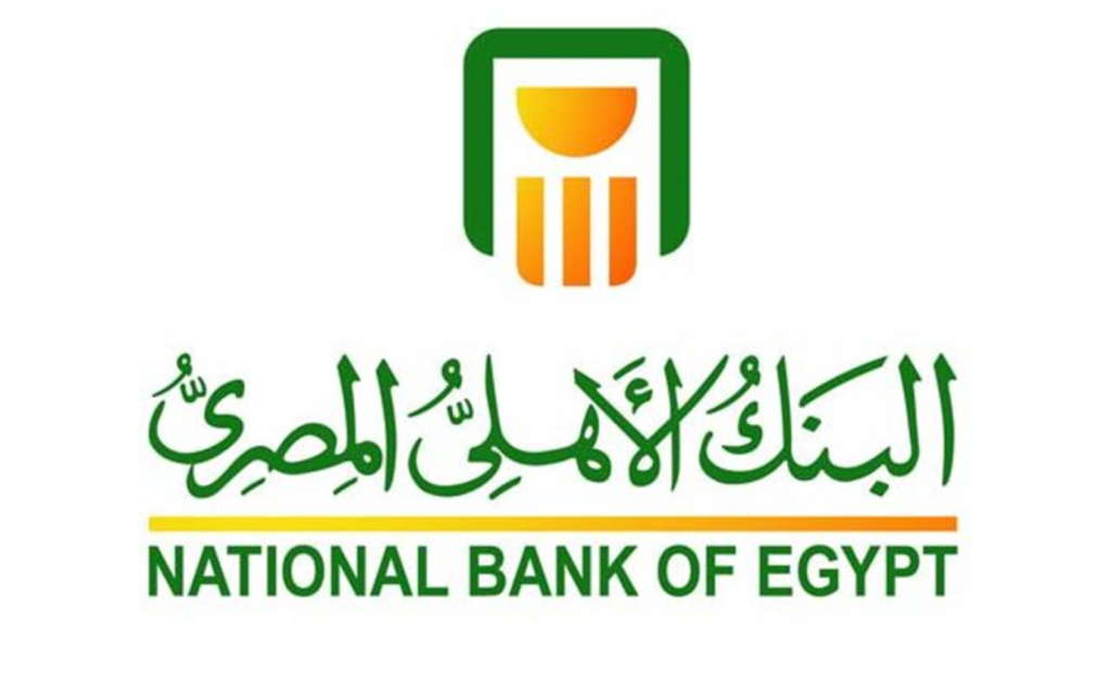 كيفية الدخول على حسابي في البنك الأهلي المصري