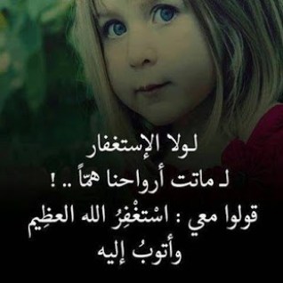حالات واتس اب حزينة مؤلمة للبنات2