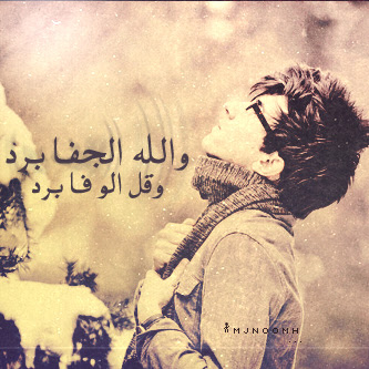 خلفيات واتساب للاولاد2