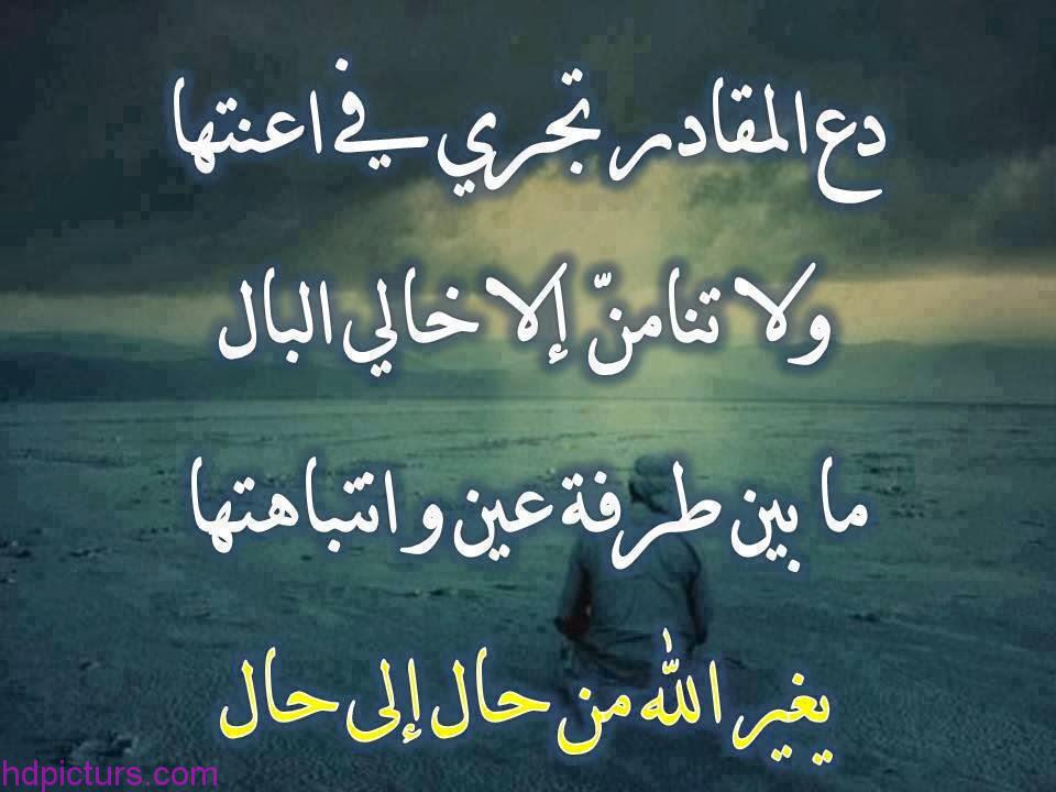 حالات واتس اب روعة 3