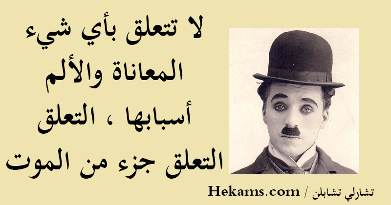 خواطر عن التعلق بشخص تويتر 