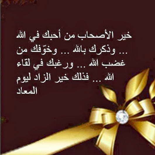 حالات واتس اب روعة 4