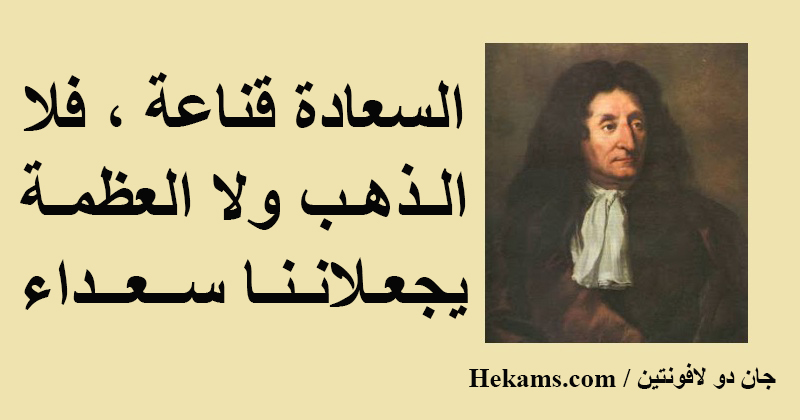 اجمل ما قيل عن الذهب من خواطر
