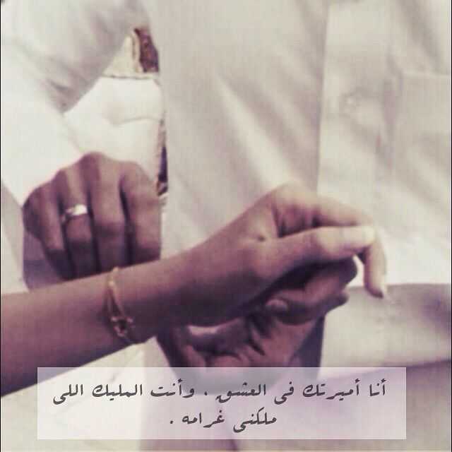 حالات واتس اب كتابة حب