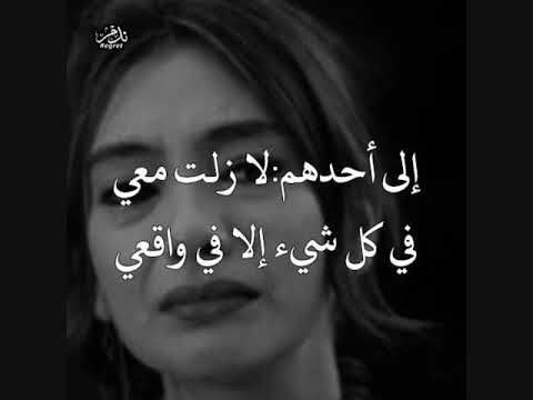 واتس اب حالات حزينة للبنات2