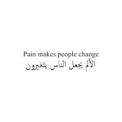 حالات حزينة بالانجليزي 5
