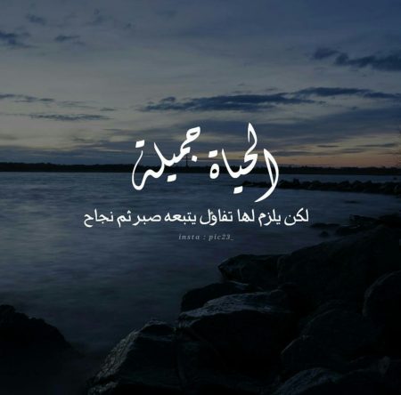 خلفيات واتس اب روعة4