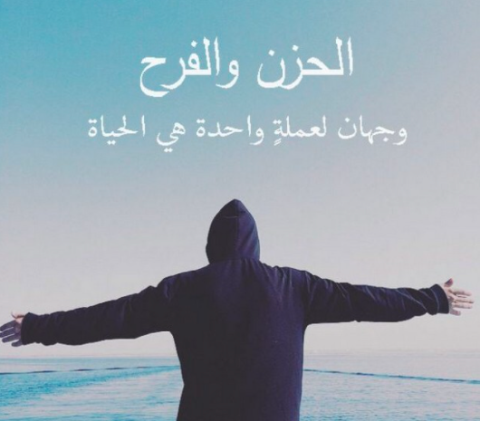 اجمل الصور خلفيات واتس اب 2020 للرجال2