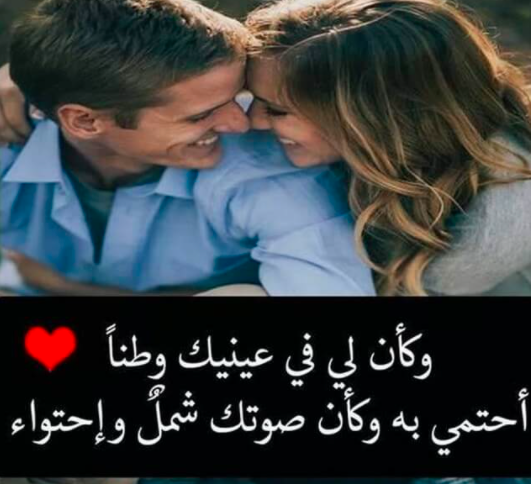 خلفيات واتس اب حب وعشق ورومانسية4